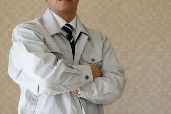 高収入